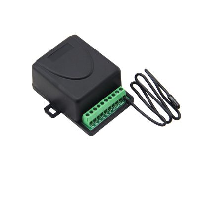 Universal Indoor Receiver <span>1036</span>