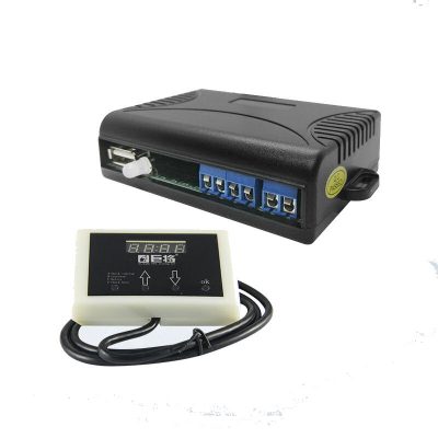 Car Park High Memory Receiver <span>1041</span>